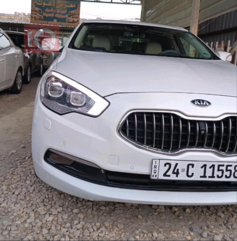 Kia Quoris